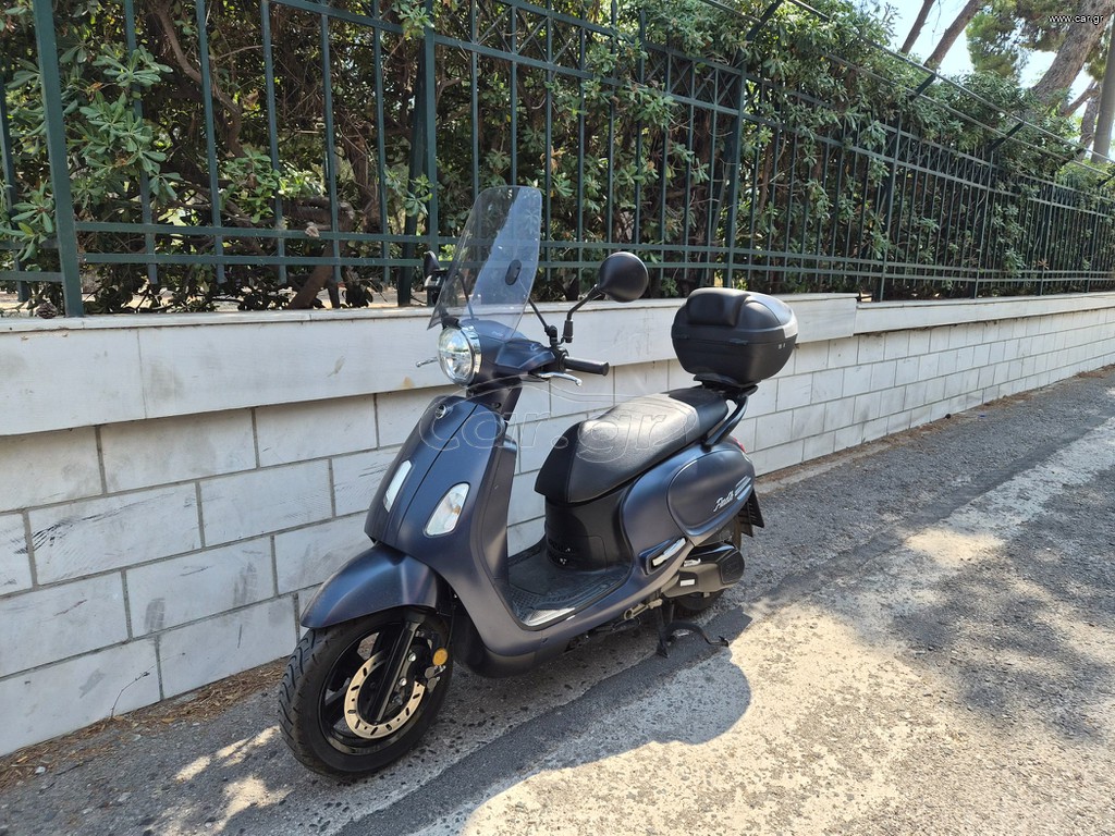 Sym Fiddle 125 2023 TOP BOX