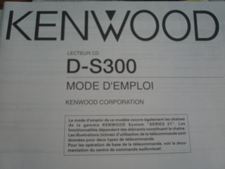 ηχοσύστημα DOLBY DIGITAL SURROUND-thumb-8