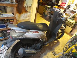 Daytona Trevis 125 2016