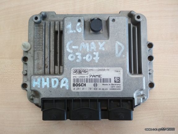 ΕΓΚΕΦΑΛΟΣ ΚΙΝΗΤΗΡΑ 4M51-12A650-YE FORD C-MAX 03-10 HHDA 1.6 DIESEL - ΡΩΤΗΣΤΕ ΤΙΜΗ - ΑΠΟΣΤΟΛΗ ΣΕ ΟΛΗ ΤΗΝ ΕΛΛΑΔΑ