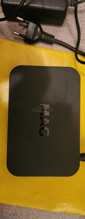 MAG top box iptv
