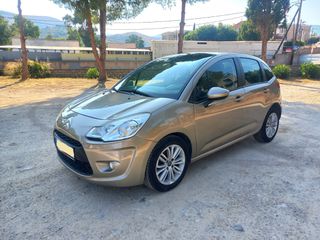Citroen C3 2011 ΠΑΝΟΡΑΜΑ,FULL EXTRA!