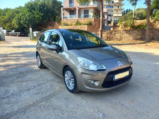 Citroen C3 2011 ΠΑΝΟΡΑΜΑ,FULL EXTRA!-thumb-7