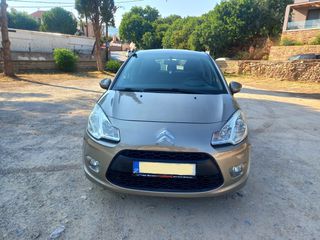 Citroen C3 2011 ΠΑΝΟΡΑΜΑ,FULL EXTRA!-thumb-8