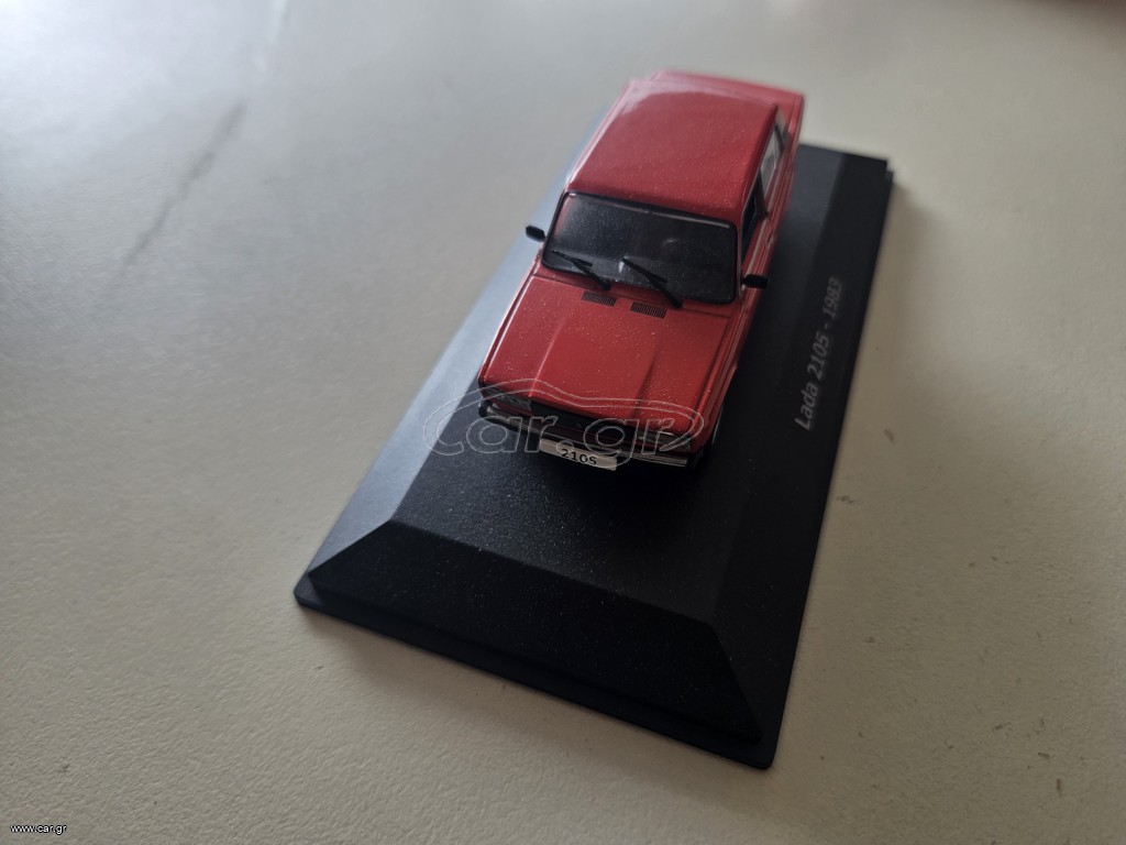 Μινιατούρα Lada 2105 1983