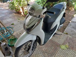 Honda SH Mode 125 2023