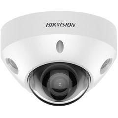 DS-2CD2547G2-LS (2.8mm) HIKVISION AcuSense 4MP IP ColorVu