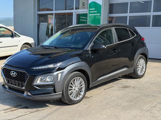 Hyundai Kona 2018 1.0 T-GDI-thumb-2