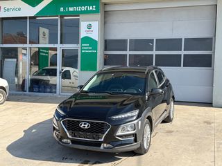 Hyundai Kona 2018 1.0 T-GDI-thumb-6