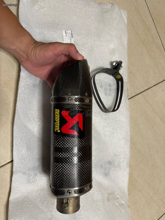 akrapovic