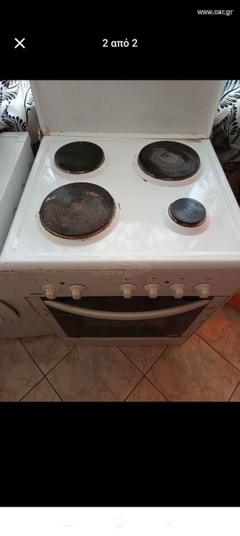 Φούρνος