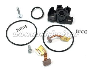 ΚΑΡΒΟΥΝΟΘΗΚΗ ΚΑΡΒΟΥΝΑΚΙΑ ΜΙΖΑΣ GASGAS EC 250F / EX 250F / MC 250F / EC 350F / EX 350F / MC 350F