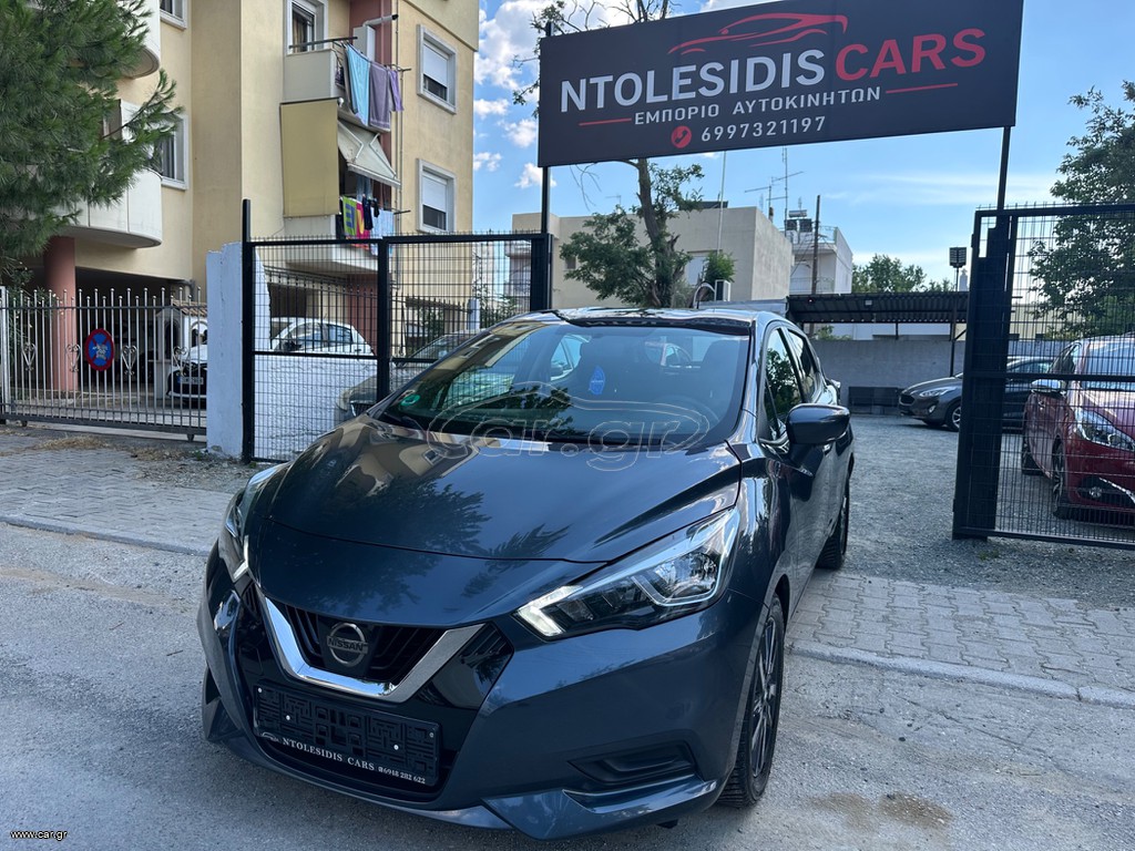 Nissan Micra 2017 ACENTA