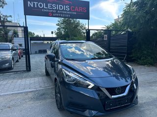 Nissan Micra 2017 ACENTA-thumb-8