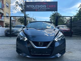 Nissan Micra 2017 ACENTA-thumb-9
