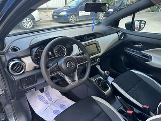 Nissan Micra 2017 ACENTA-thumb-15
