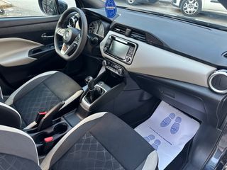 Nissan Micra 2017 ACENTA-thumb-19