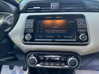 Nissan Micra 2017 ACENTA-thumb-24