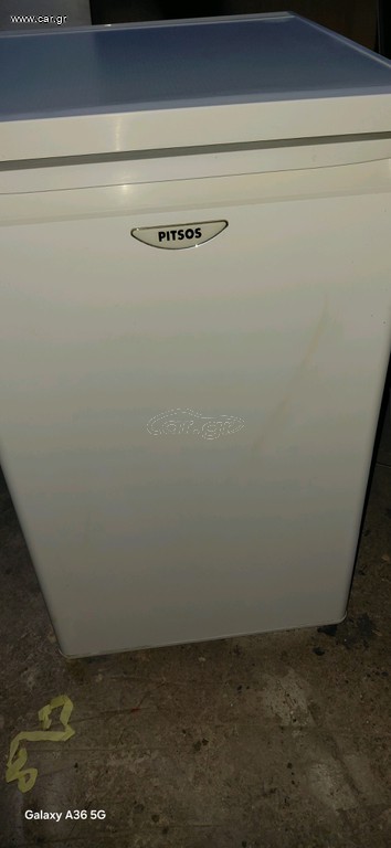 ΨΥΓΕΙΟ ΜΙΚΡΟ PITSOS