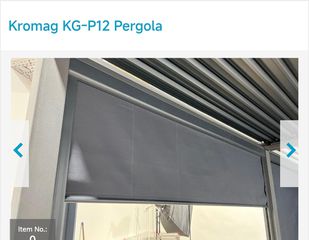 Πέργκολα Kromag KG-P12-thumb-13