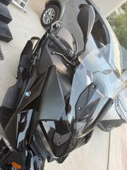 Bmw C 400 GT 2021-thumb-2
