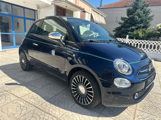 Fiat 500C 2017 Riva