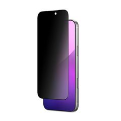 AmazingThing Titan Vision 7 Tempered Glass for iPhone 17 Pro Privacy