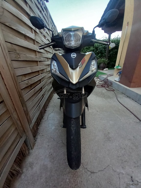 Sym VF 185 2024 ΑΝΤΑΛΛΑΓΗ