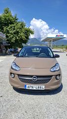 Opel Adam 2015-thumb-2