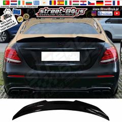 ΑΕΡΟΤΟΜΗ ΠΟΡΤ ΜΠΑΓΚΑΖ SPOILER MERCEDES BENZ W213 (2016-2023) | Street Boys - Car Tuning Shop |