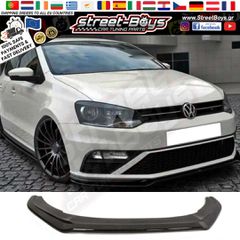 LIP SPOILER EXTENSION ΜΠΡΟΣΤΑ ΠΡΟΦΥΛΑΚΤΗΡΑ VW POLO 6R GTI EDITION (2009-2017) | Street Boys - Car Tuning Shop |