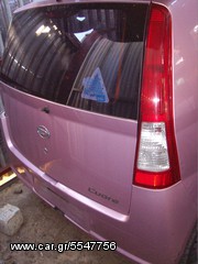 daihatsu cuore 02-08 