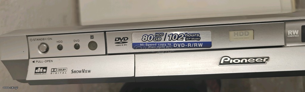 DVD RECORDER DVR-520H PIONEER