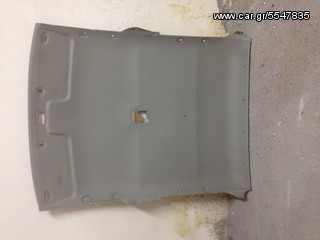 Ταπετσαρια ουρανου FORD RANGER 1998-2005-thumb-1