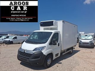 Ψυγείο Mercedes-Benz 2019 Citroen Jumber Xarios 500 - Υδραυλ. Πόρτα - Εξωτ. Πρίζα