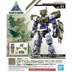 30MM Optional Armor Set for Close Combat Dark Green-thumb-1