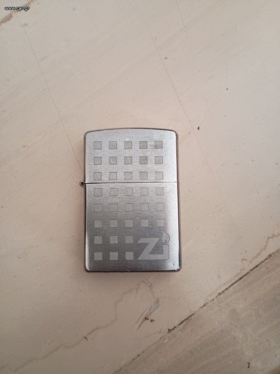 Zippo