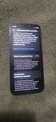 Iphone 12 mini-thumb-4