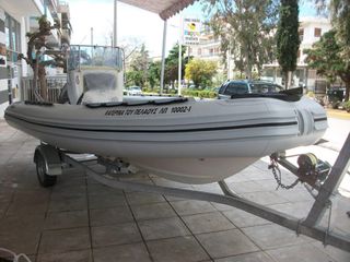 Poseidon 2000