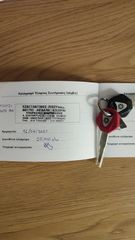 Yamaha MT-07 2014-thumb-9