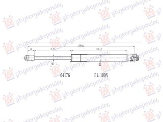ΑΜΟΡΤΙΣΕΡ ΜΠΑΓΚΑΖ (250L-100N)