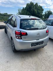 Citroen C3 2016-thumb-1