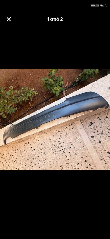 Bmw e92 diffuser m-pack
