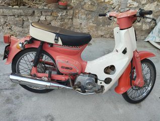 Honda C 1986
