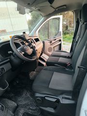 Ford Transit Custom 2020-thumb-51