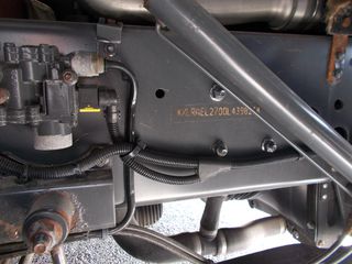 Ψυγείο DAF 2015 LF 260 16t.  Clima .Automatic-thumb-18