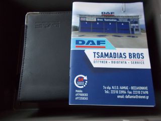 Ψυγείο DAF 2015 LF 260 16t.  Clima .Automatic-thumb-45