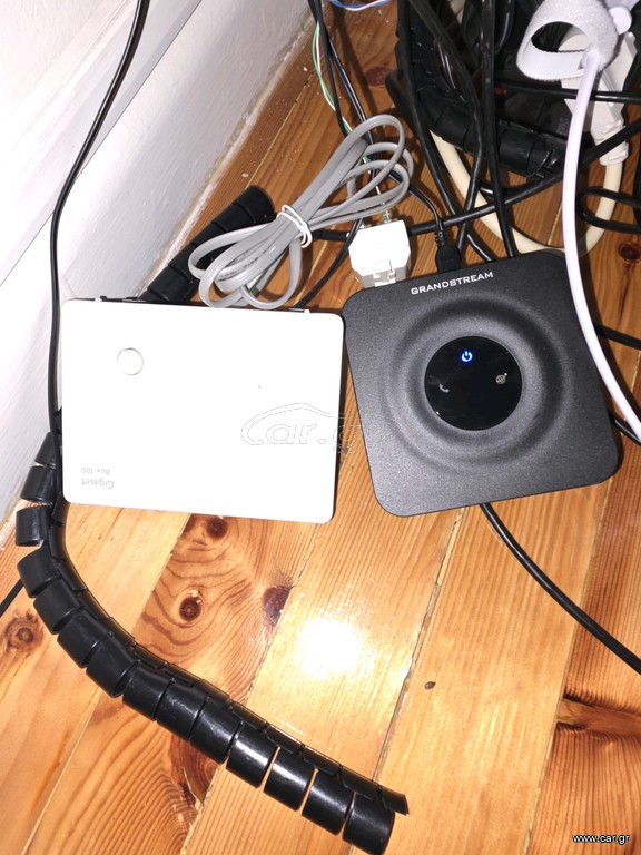 Gigaset Box 100 Base Station
