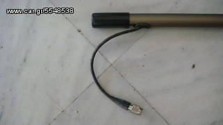 Γεωργικό 2023-thumb-1