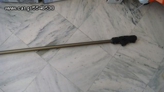 Γεωργικό 2023-thumb-3
